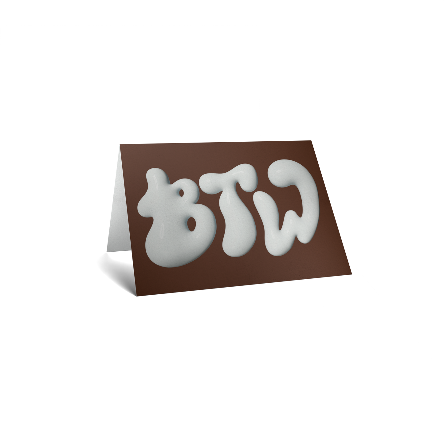 Just Because Keepsake Greeting Card - BTW