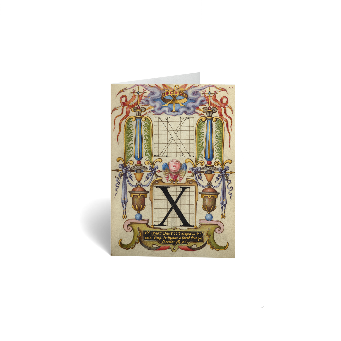 Guide for Constructing the Letter X by Joris Hoefnagel