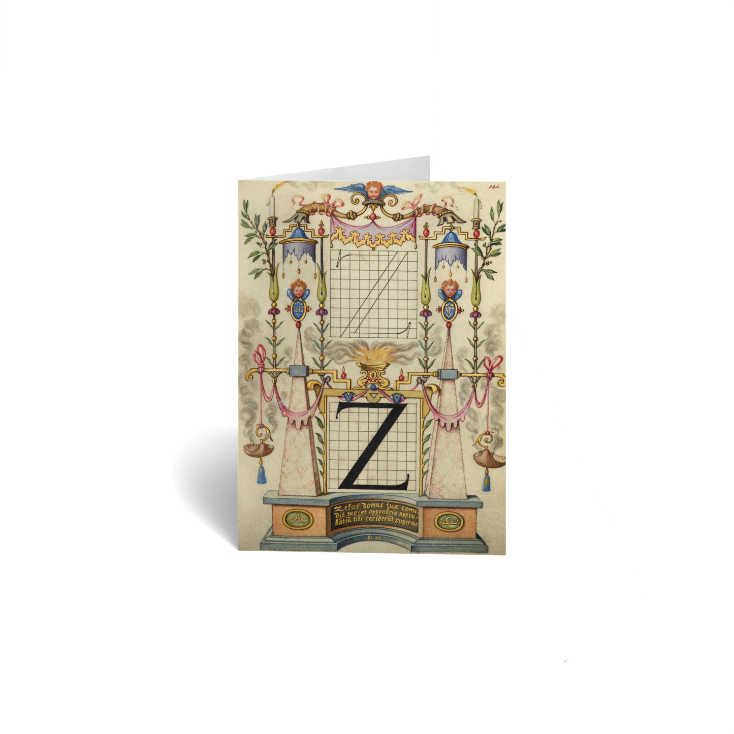 Guide for Constructing the Letter Z by Joris Hoefnagel