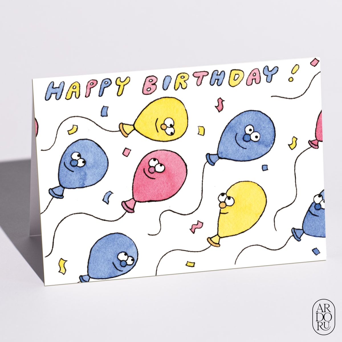 Birthday Balloons by Alex Cline