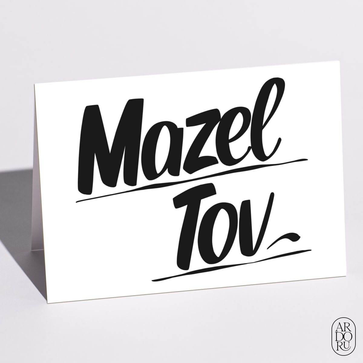 Mazeltov by Baron Von Fancy