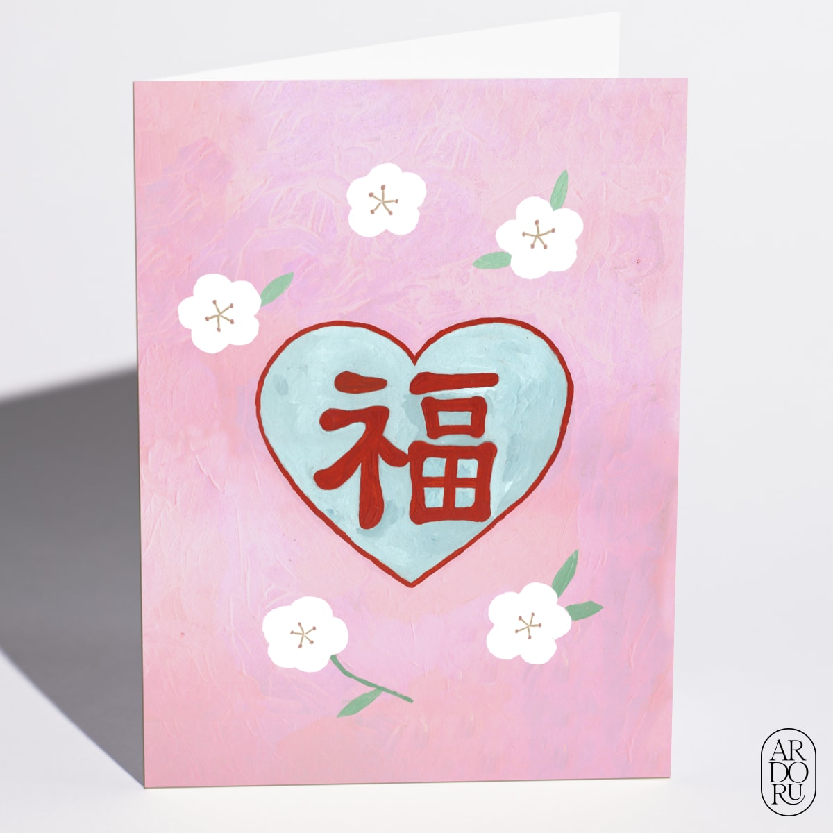 Blossoms Blessings by Charlotte Mei