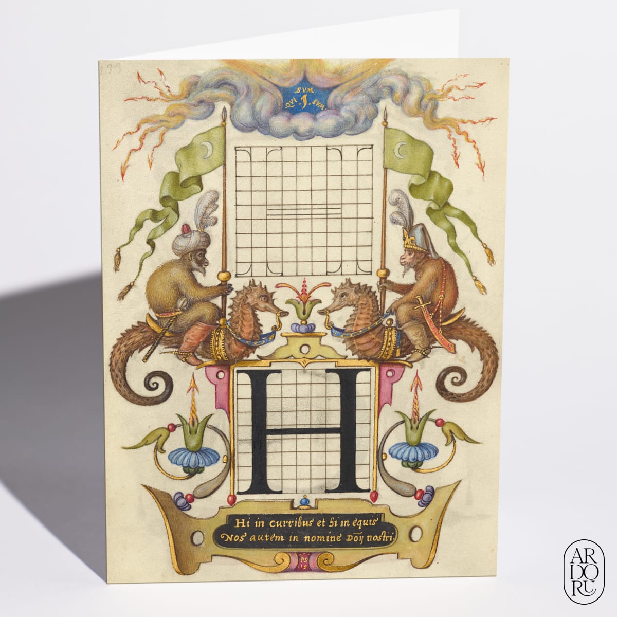 Guide for Constructing the Letter H by Joris Hoefnagel