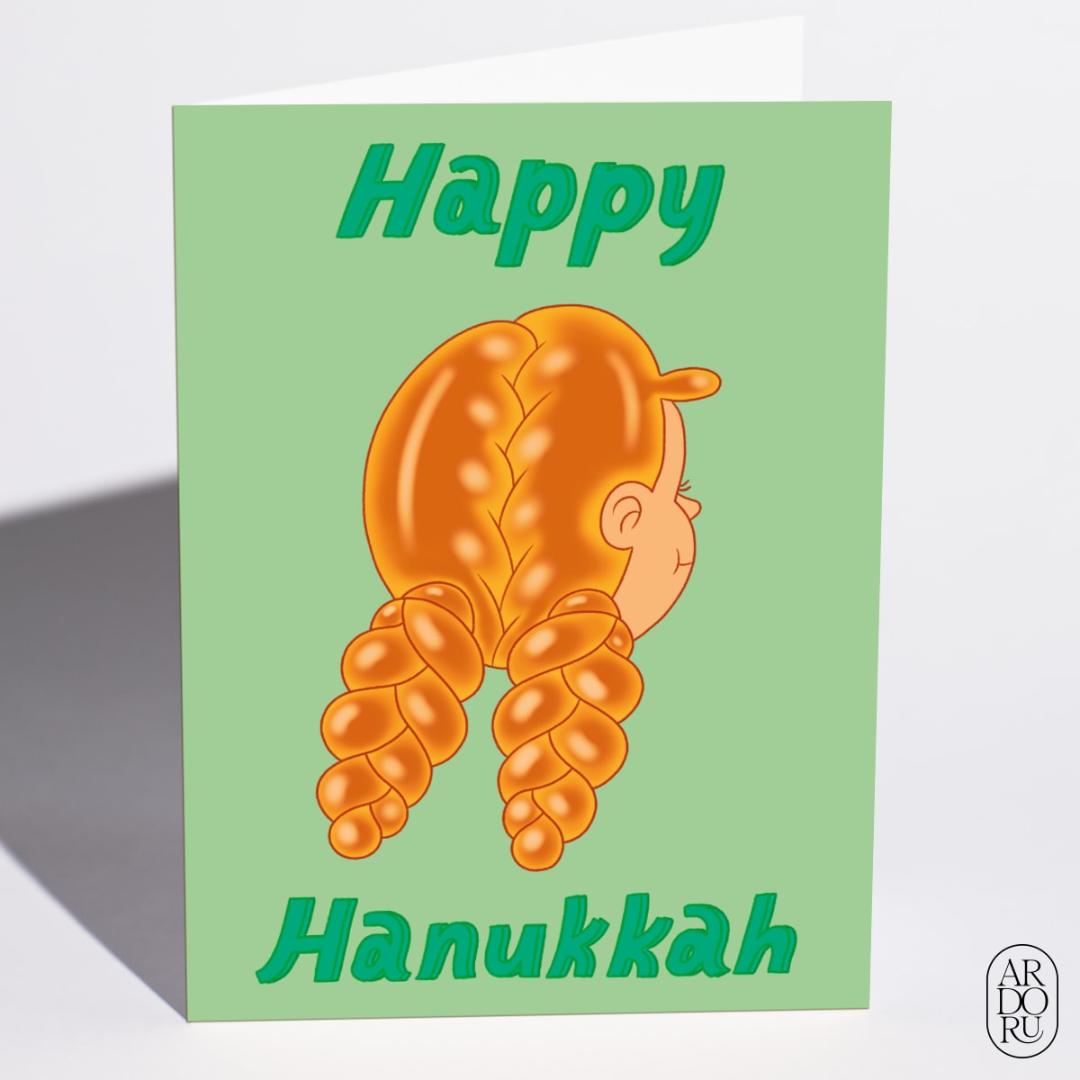 Challah Braids For Hanukkah by Natalie Horberg