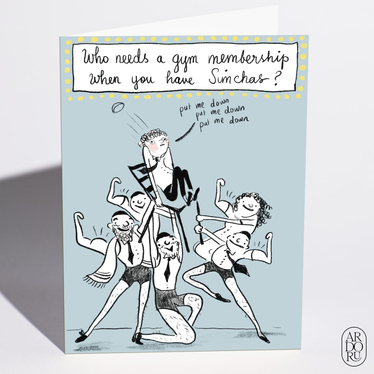 Simchas by Hannah Robinson