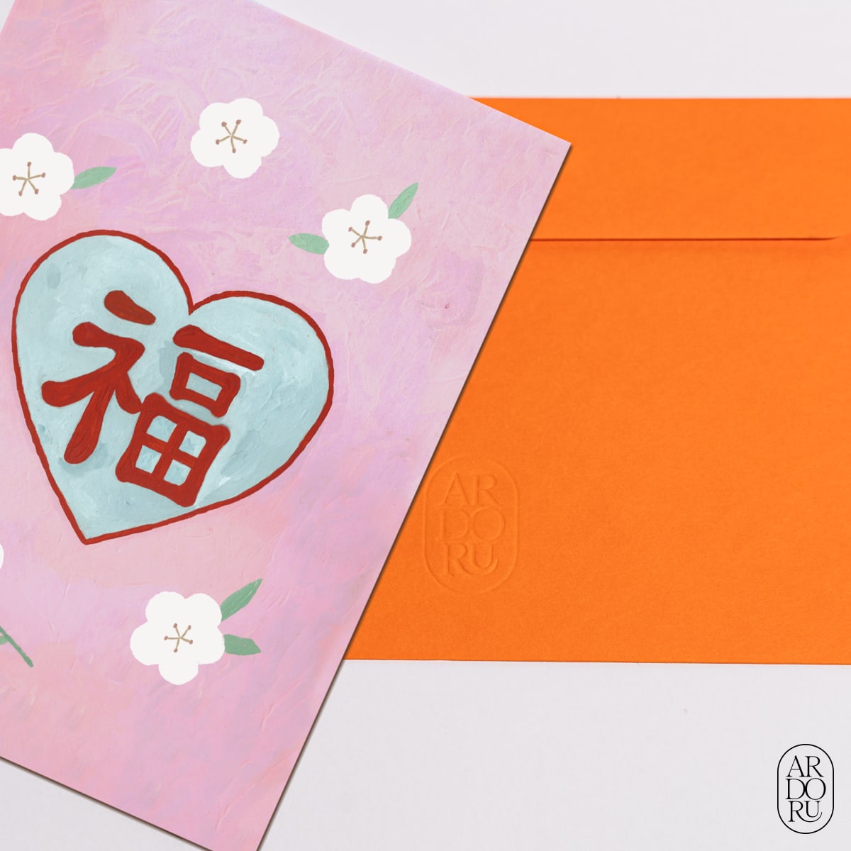Blossoms Blessings by Charlotte Mei